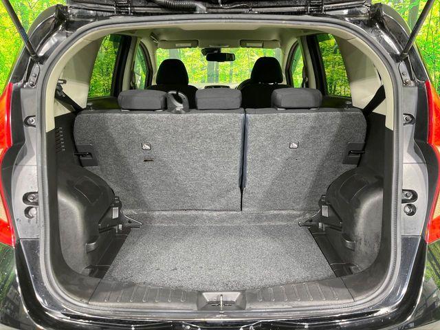 ノート（新潟県長岡市）画像10