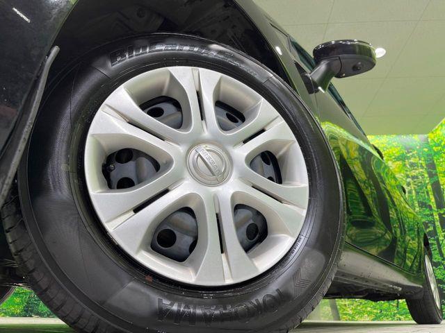 ノート（新潟県長岡市）画像13