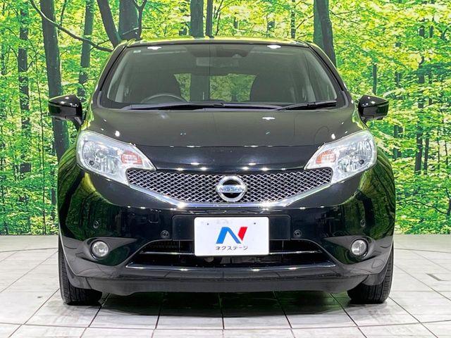 ノート（新潟県長岡市）画像14