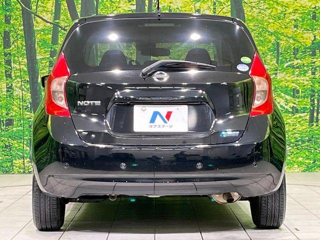 ノート（新潟県長岡市）画像15