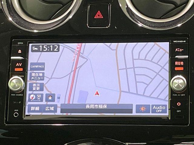 ノート（新潟県長岡市）画像25