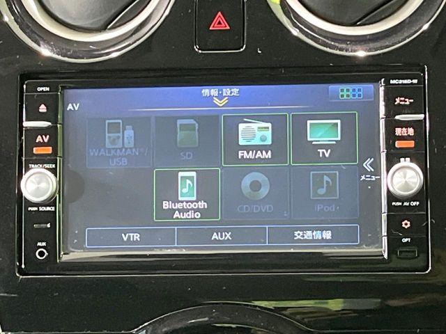 ノート（新潟県長岡市）画像26