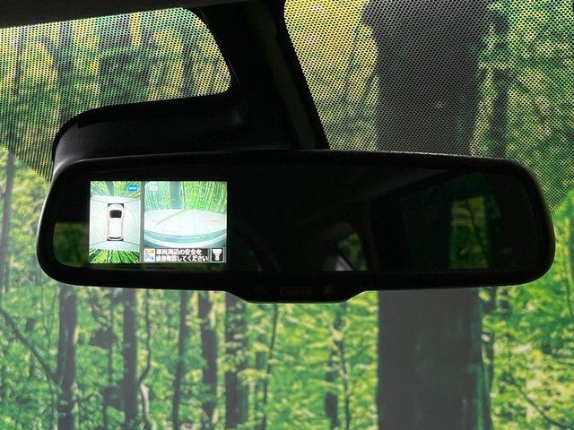 ノート（新潟県長岡市）画像27