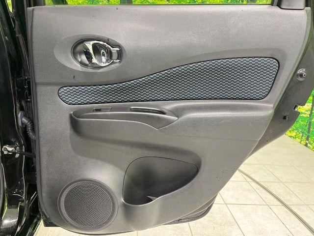 ノート（新潟県長岡市）画像55