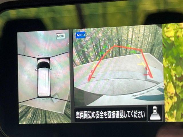 ルークス（新潟県新潟市南区）画像5