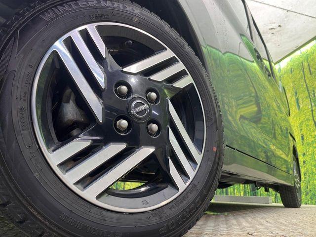 ルークス（新潟県新潟市南区）画像13