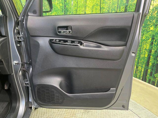 ルークス（新潟県新潟市南区）画像33