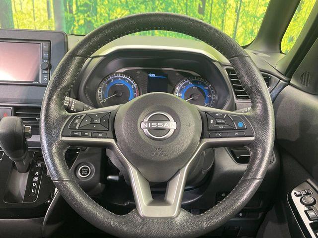 ルークス（新潟県新潟市南区）画像50