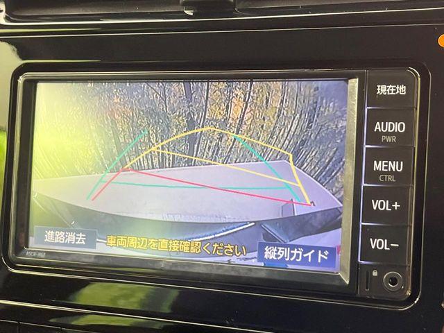 プリウス（新潟県新潟市南区）画像5