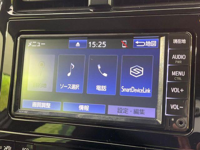 プリウス（新潟県新潟市南区）画像46