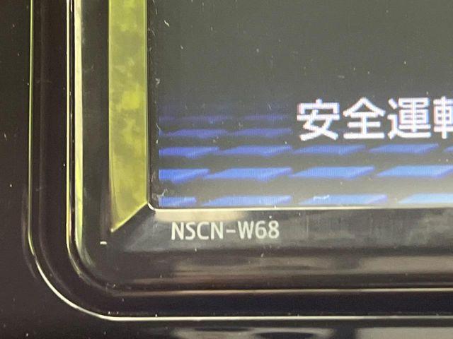 プリウス（新潟県新潟市南区）画像47