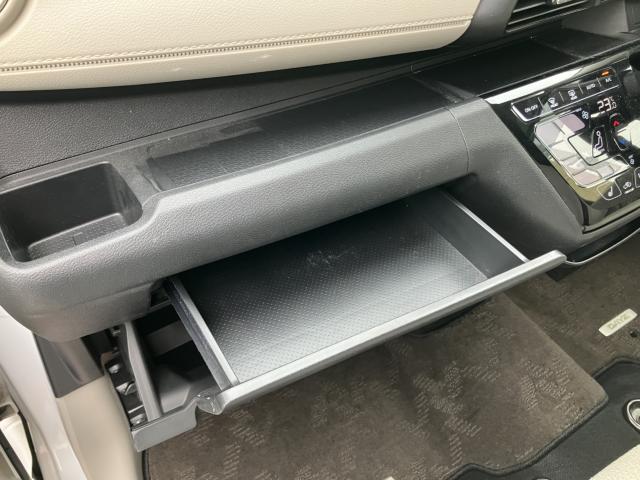 デイズ（新潟県長岡市）