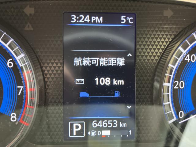 デイズ（新潟県長岡市）