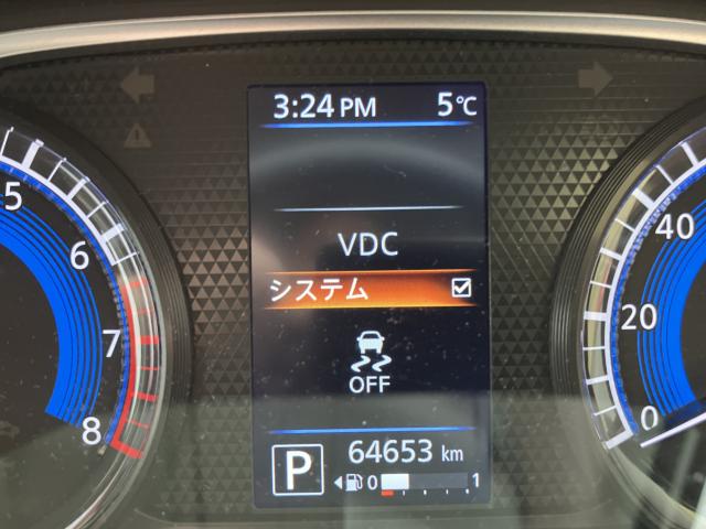 デイズ（新潟県長岡市）