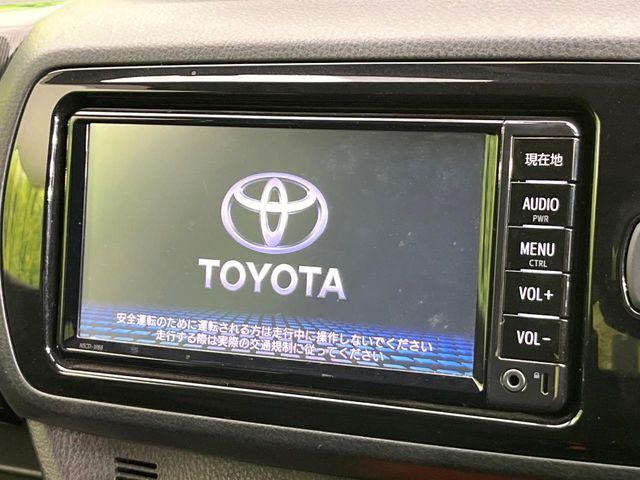 ヴィッツ（新潟県新潟市東区）