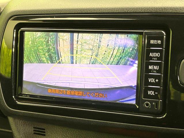 ヴィッツ（新潟県新潟市東区）