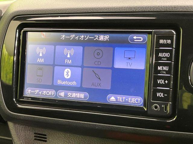 ヴィッツ（新潟県新潟市東区）