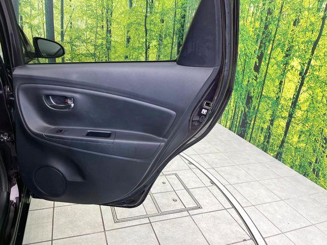 ヴィッツ（新潟県新潟市東区）