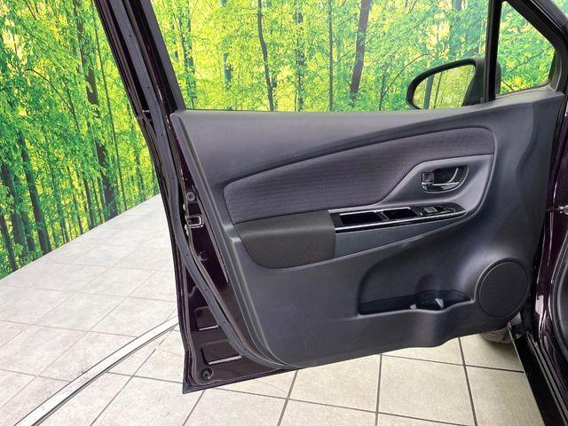 ヴィッツ（新潟県新潟市東区）