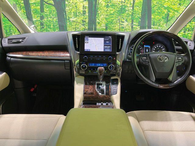 アルファード(新潟県長岡市)