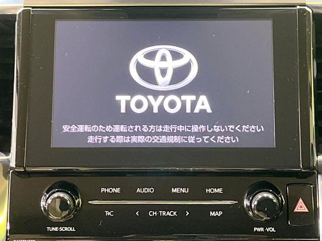 アルファード(新潟県長岡市)