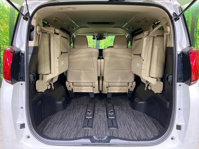 アルファード(新潟県長岡市)