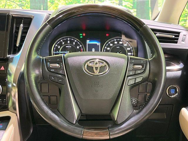 アルファード(新潟県長岡市)