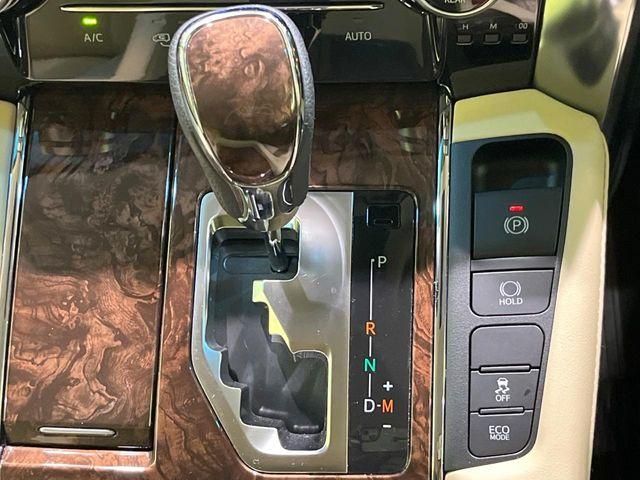 アルファード(新潟県長岡市)