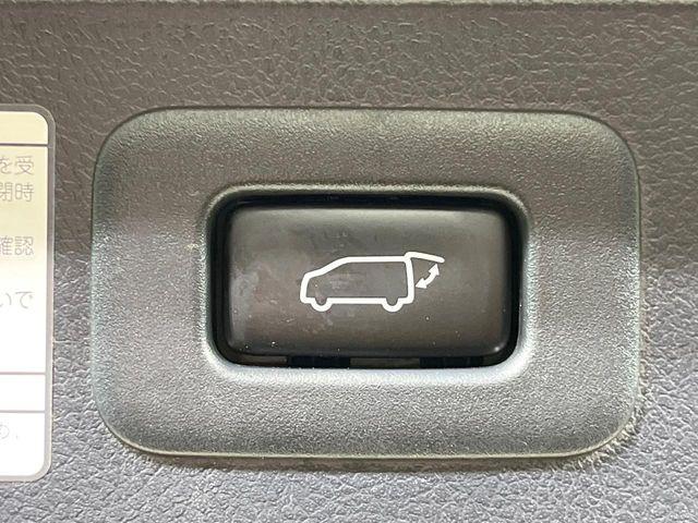 アルファード(新潟県長岡市)