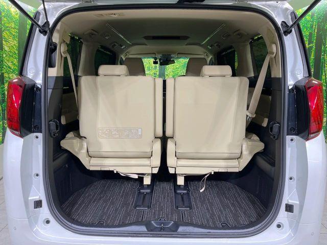 アルファード(新潟県長岡市)