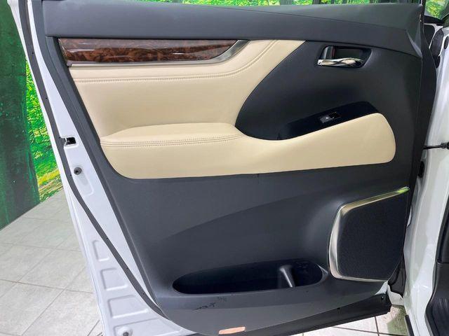 アルファード(新潟県長岡市)