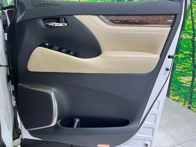 アルファード(新潟県長岡市)