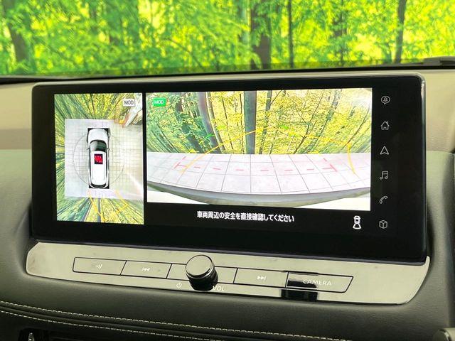 エクストレイル（新潟県新潟市東区）