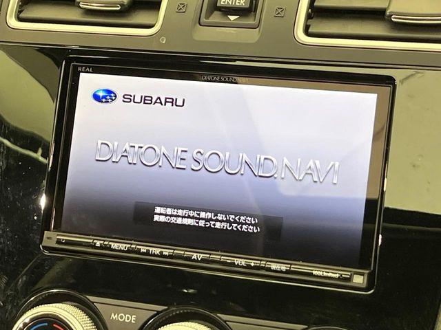 フォレスター（新潟県新潟市南区）