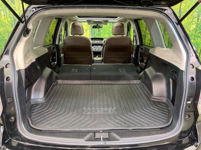 フォレスター（新潟県新潟市南区）