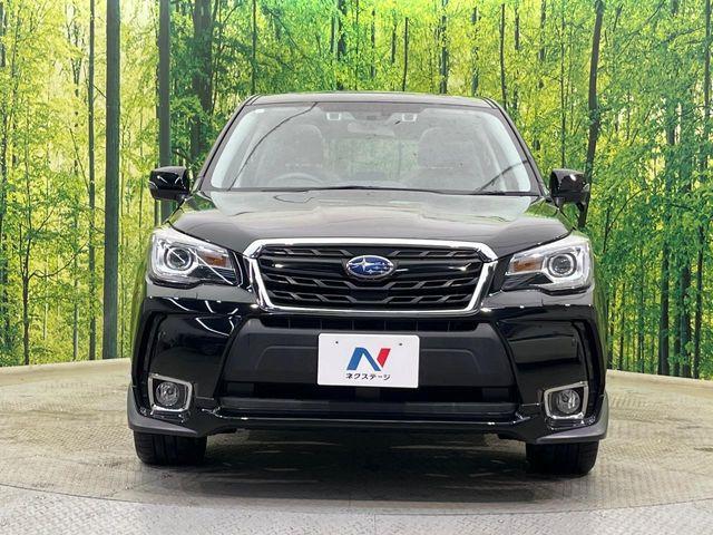 フォレスター（新潟県新潟市南区）