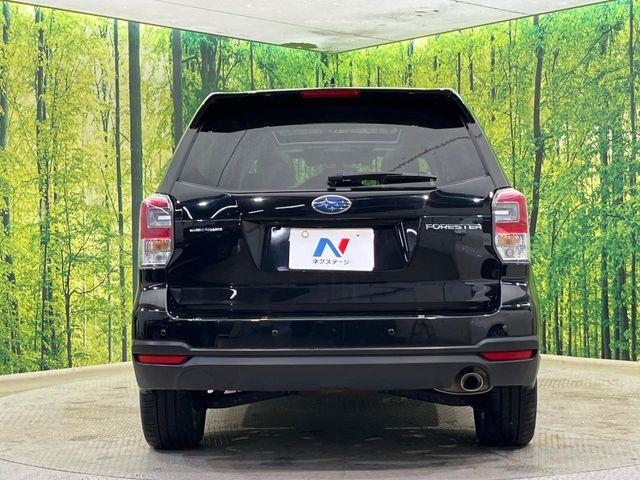 フォレスター（新潟県新潟市南区）