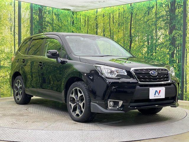 フォレスター（新潟県新潟市南区）