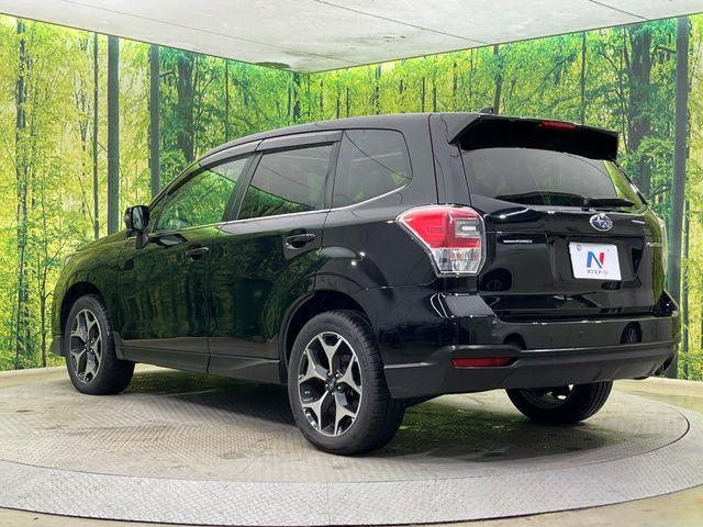 フォレスター（新潟県新潟市南区）