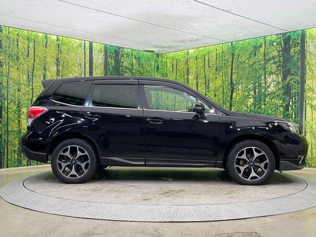 フォレスター（新潟県新潟市南区）