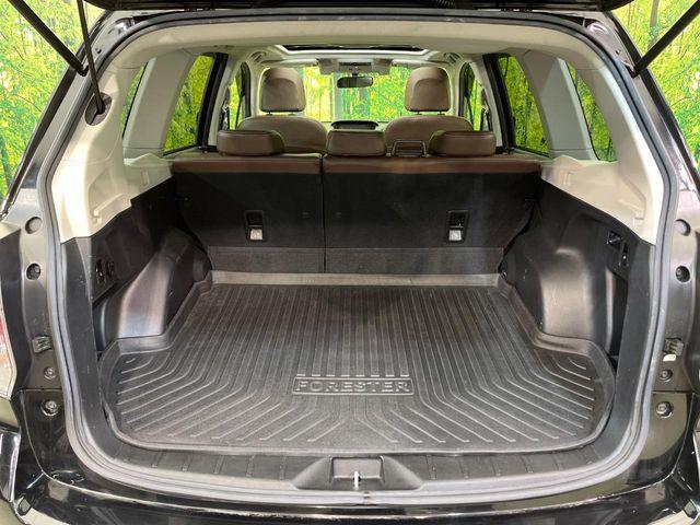 フォレスター（新潟県新潟市南区）