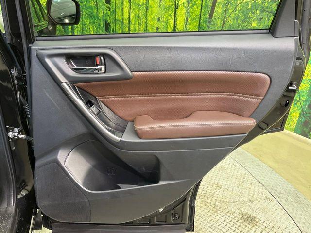 フォレスター（新潟県新潟市南区）