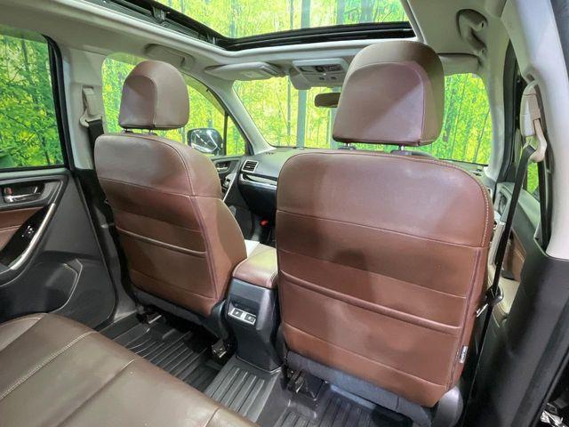 フォレスター（新潟県新潟市南区）