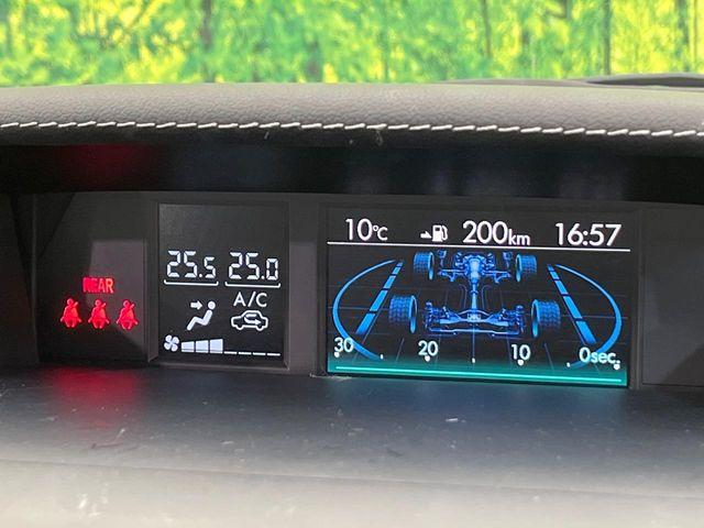 フォレスター（新潟県新潟市南区）