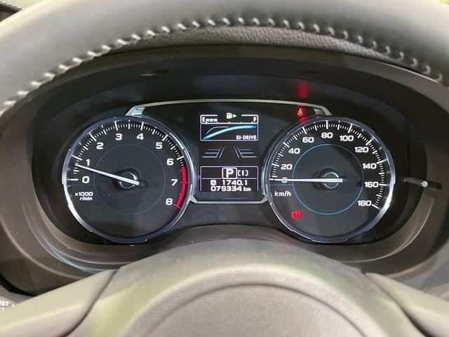 フォレスター（新潟県新潟市南区）