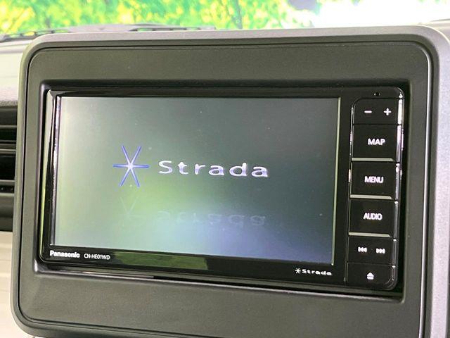 スペーシア（新潟県新潟市東区）