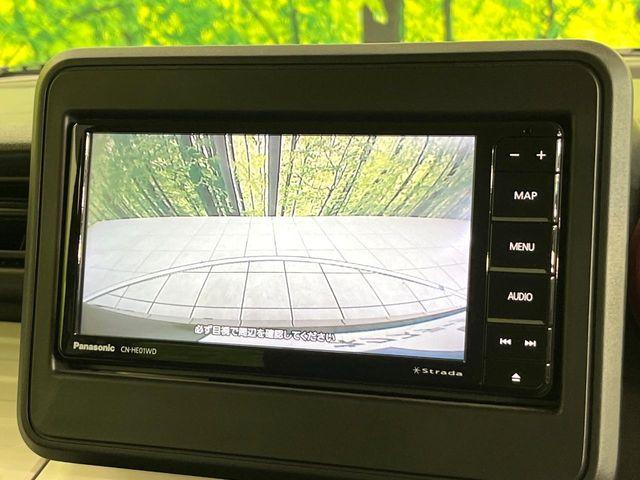 スペーシア（新潟県新潟市東区）