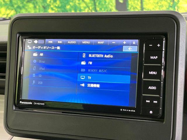 スペーシア（新潟県新潟市東区）