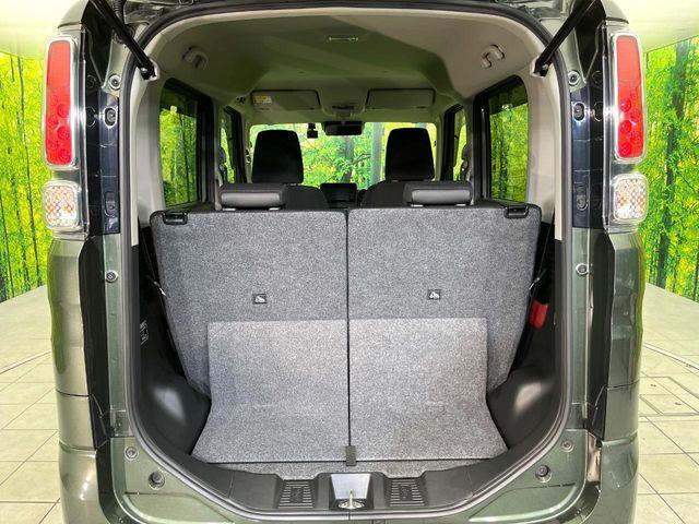 スペーシア（新潟県新潟市東区）