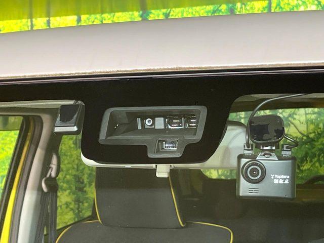 クロスビー（新潟県新潟市東区）